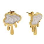 Σκουλαρίκια