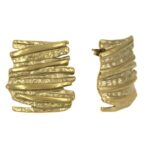 Σκουλαρίκια