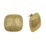 Σκουλαρίκια