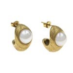 Σκουλαρίκια