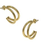 Σκουλαρίκια